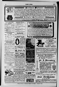141597-Thumbnail Image.jpg