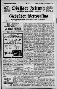141659-Thumbnail Image.jpg