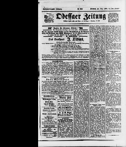 141761-Thumbnail Image.jpg