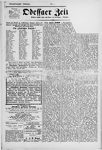 141791-Thumbnail Image.jpg