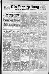 141826-Thumbnail Image.jpg