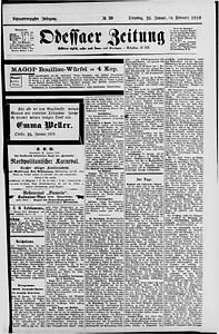 141888-Thumbnail Image.jpg