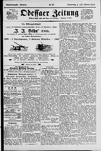 141923-Thumbnail Image.jpg