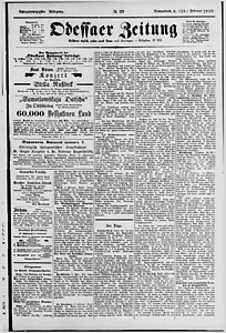 141933-Thumbnail Image.jpg
