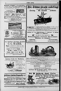142035-Thumbnail Image.jpg