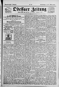 142042-Thumbnail Image.jpg