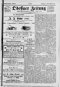 142057-Thumbnail Image.jpg
