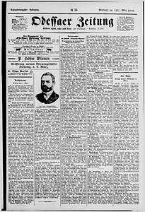 142067-Thumbnail Image.jpg