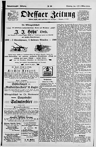 142087-Thumbnail Image.jpg