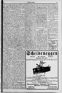 142094-Thumbnail Image.jpg