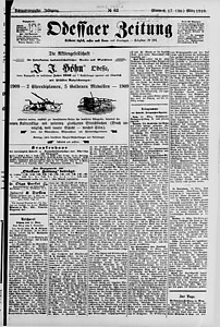 142097-Thumbnail Image.jpg