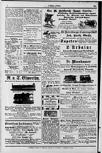 142100-Thumbnail Image.jpg