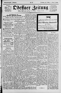 142122-Thumbnail Image.jpg