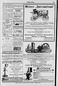 142152-Thumbnail Image.jpg