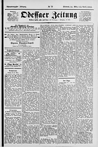 142154-Thumbnail Image.jpg