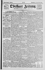 142169-Thumbnail Image.jpg