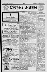 142174-Thumbnail Image.jpg