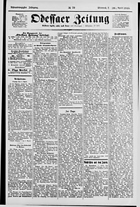 142184-Thumbnail Image.jpg