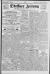 142189-Thumbnail Image.jpg