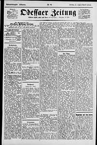 142194-Thumbnail Image.jpg