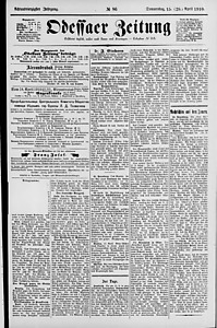 142219-Thumbnail Image.jpg