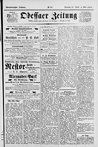 142231-Thumbnail Image.jpg