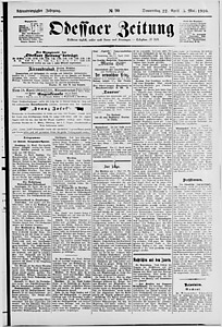 142241-Thumbnail Image.jpg