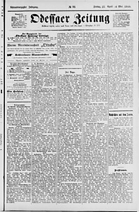 142246-Thumbnail Image.jpg