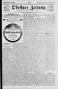 142251-Thumbnail Image.jpg