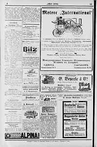 142254-Thumbnail Image.jpg