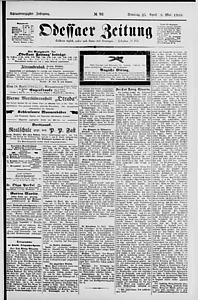 142258-Thumbnail Image.jpg