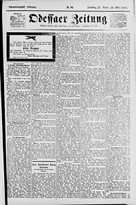 142263-Thumbnail Image.jpg