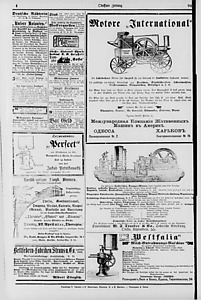 142266-Thumbnail Image.jpg