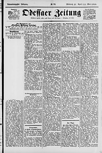 142268-Thumbnail Image.jpg