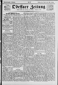 142278-Thumbnail Image.jpg