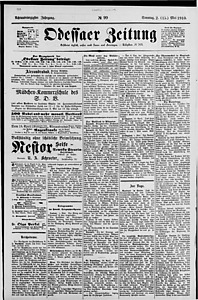142288-Thumbnail Image.jpg