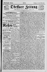 142318-Thumbnail Image.jpg