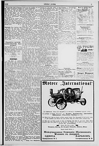 142325-Thumbnail Image.jpg