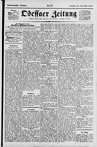 142353-Thumbnail Image.jpg