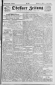 142358-Thumbnail Image.jpg