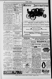 142376-Thumbnail Image.jpg