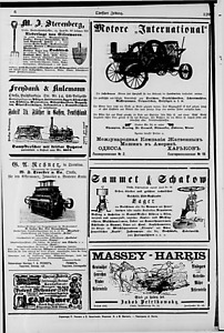 142397-Thumbnail Image.jpg