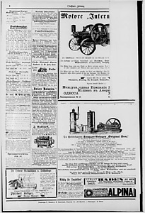 142402-Thumbnail Image.jpg