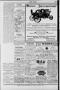 142432-Thumbnail Image.jpg