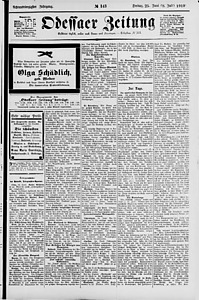 142508-Thumbnail Image.jpg