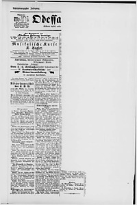142670-Thumbnail Image.jpg