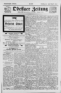 142680-Thumbnail Image.jpg