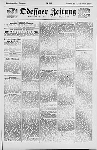 142685-Thumbnail Image.jpg
