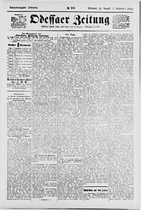 142738-Thumbnail Image.jpg
