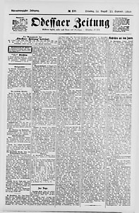 142765-Thumbnail Image.jpg